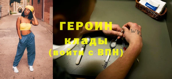 МДПВ Каменск-Шахтинский