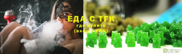 МДПВ Каменск-Шахтинский