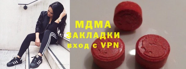 МДПВ Каменск-Шахтинский