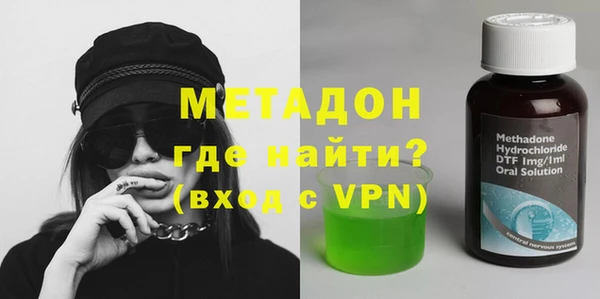 МДПВ Каменск-Шахтинский