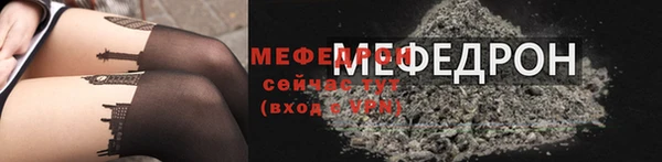 МДПВ Каменск-Шахтинский