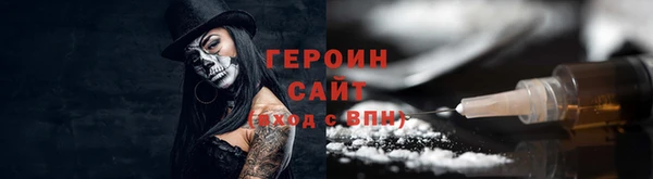 МДПВ Каменск-Шахтинский