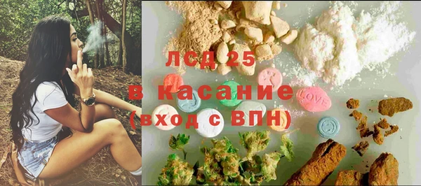 МДПВ Каменск-Шахтинский