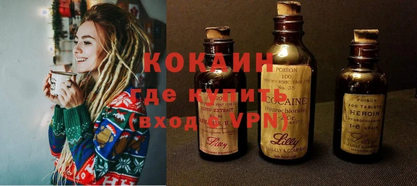 МДПВ Каменск-Шахтинский