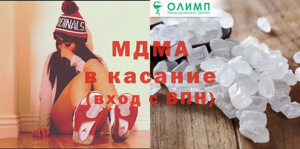 МДПВ Каменск-Шахтинский