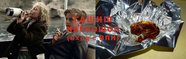 МДПВ Каменск-Шахтинский
